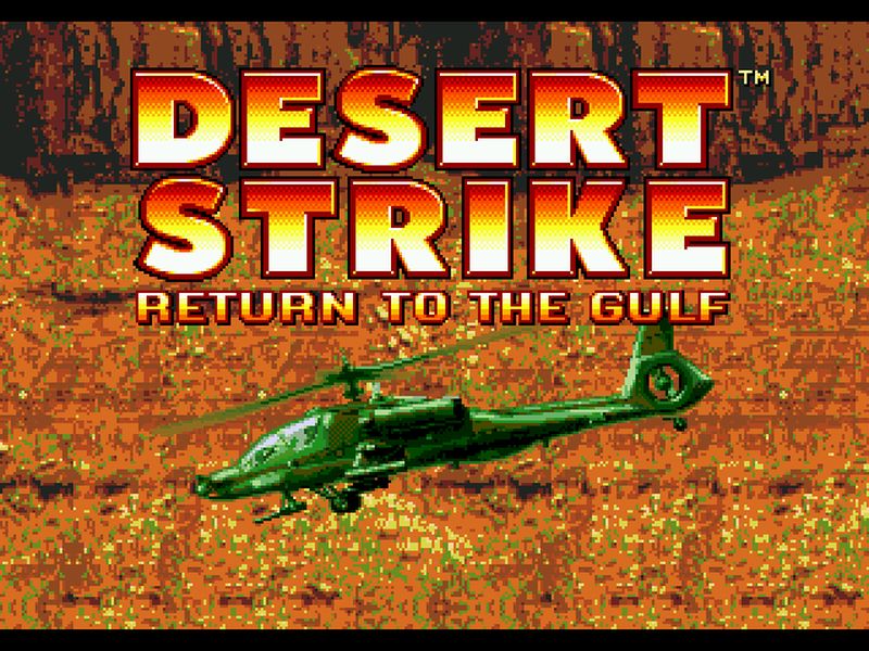 GAMECOIN - DESERT STRIKE 01