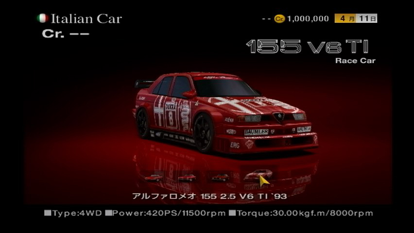 Gran Turismo 2 - #18 – Finalmente venci a corrida do carro robado