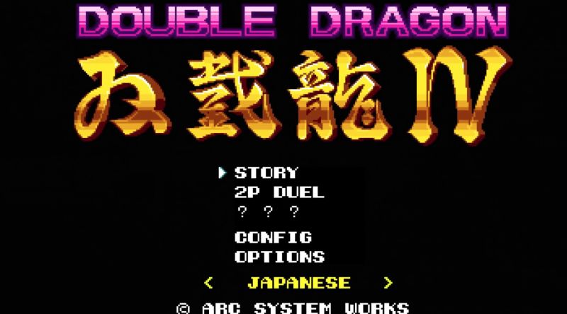 gamecoin-double-dragon-iv