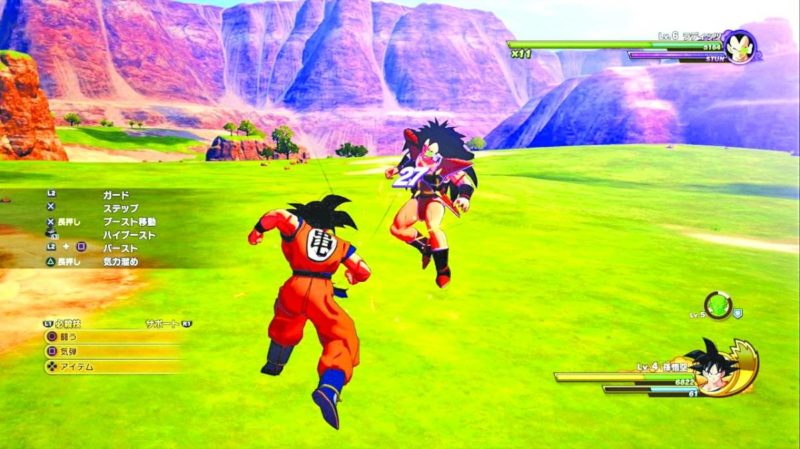 Dragon Ball Z: Kakarot - A saga de Goku no joystick - GAMECOIN